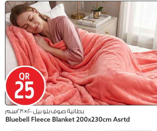 available at سفاري هايبر ماركت in قطر - أم صلال