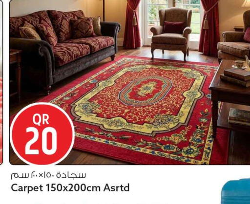 available at سفاري هايبر ماركت in قطر - أم صلال