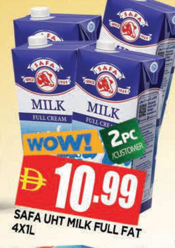 available at المدينة in الإمارات العربية المتحدة , الامارات - الشارقة / عجمان