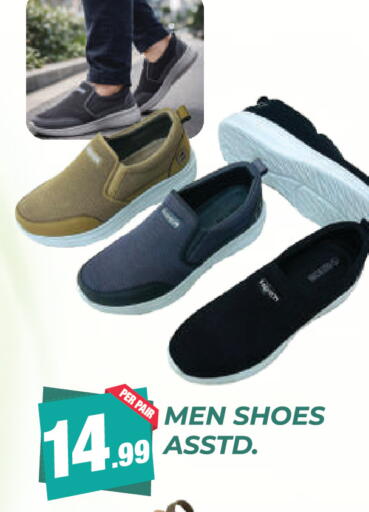 available at دريم لاند in الإمارات العربية المتحدة , الامارات - دبي