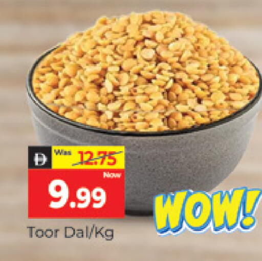 available at المدينة in الإمارات العربية المتحدة , الامارات - دبي