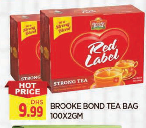 available at المدينة in الإمارات العربية المتحدة , الامارات - الشارقة / عجمان