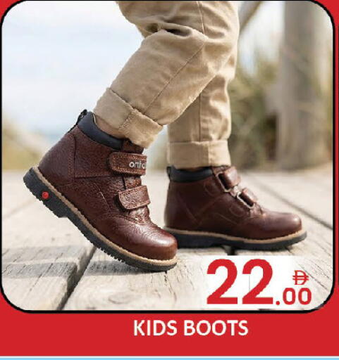 available at المدينة in الإمارات العربية المتحدة , الامارات - دبي