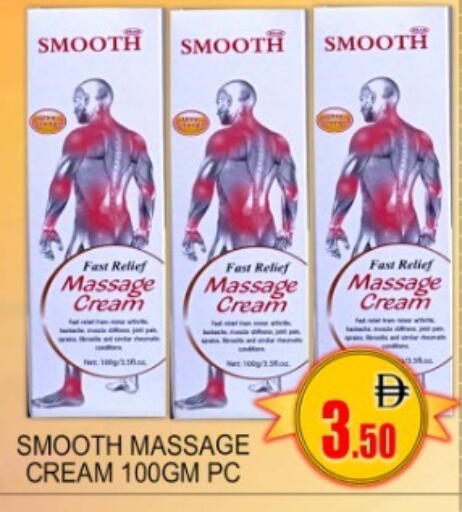 available at جرين جيفت متجر أقسام in الإمارات العربية المتحدة , الامارات - دبي