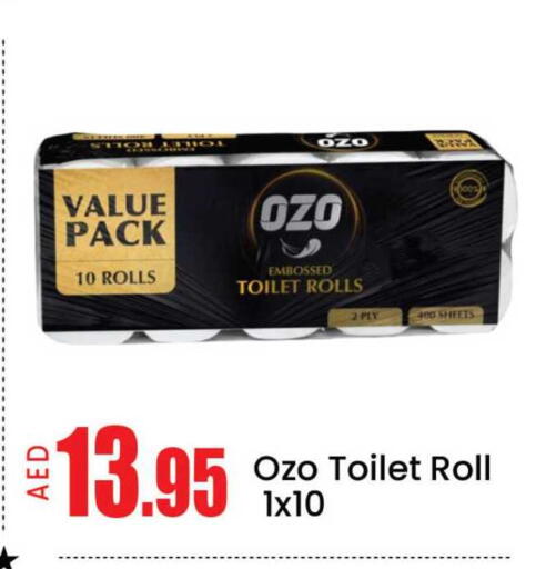 Mango available at مانجو هايبرماركت in الإمارات العربية المتحدة , الامارات - دبي