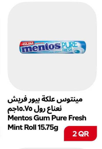 Mint available at سنومارت in قطر - الشمال