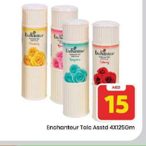 available at Mark & Save in UAE - Dubai