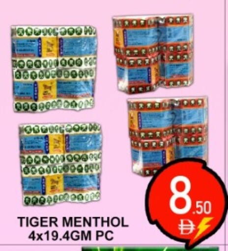 available at جرين جيفت متجر أقسام in الإمارات العربية المتحدة , الامارات - دبي