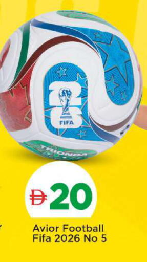 available at Mark & Save in UAE - Sharjah / Ajman