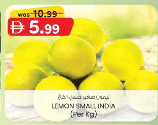 Lemon from India available at صفا اكسبريس سوبرماركت in الإمارات العربية المتحدة , الامارات - أبو ظبي