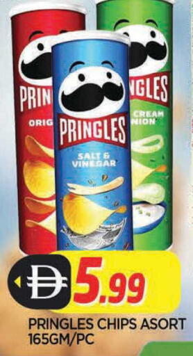 available at المدينة in الإمارات العربية المتحدة , الامارات - الشارقة / عجمان