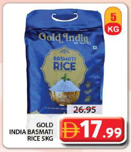 available at Grand Hyper Market in UAE - Sharjah / Ajman