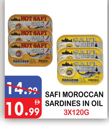 available at يونايتد هيبر ماركت in الإمارات العربية المتحدة , الامارات - دبي