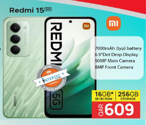 available at Mark & Save  in Qatar - Umm Salal