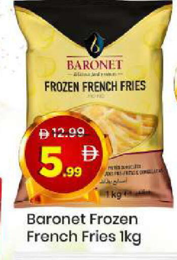 available at مارك & سيف in الإمارات العربية المتحدة , الامارات - الشارقة / عجمان