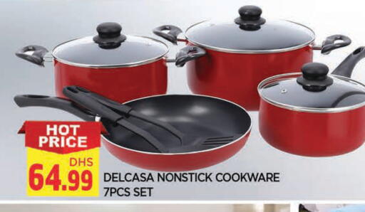 available at المدينة in الإمارات العربية المتحدة , الامارات - الشارقة / عجمان