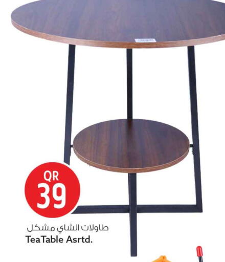 available at Safari Hypermarket in Qatar - Doha