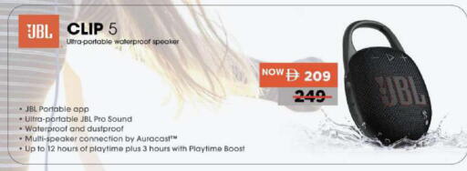 available at مارك & سيف in الإمارات العربية المتحدة , الامارات - الشارقة / عجمان