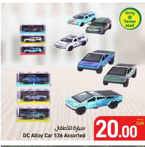 available at SPAR in Qatar - Al Khor