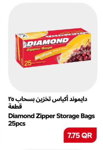 available at Snoomart in Qatar - Umm Salal
