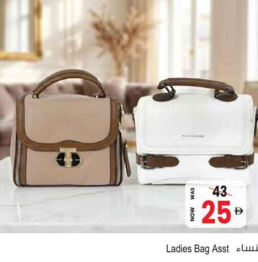 available at أنصار مول in الإمارات العربية المتحدة , الامارات - الشارقة / عجمان