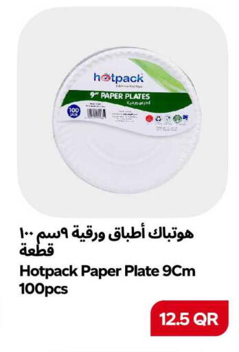 available at سنومارت in قطر - الشمال