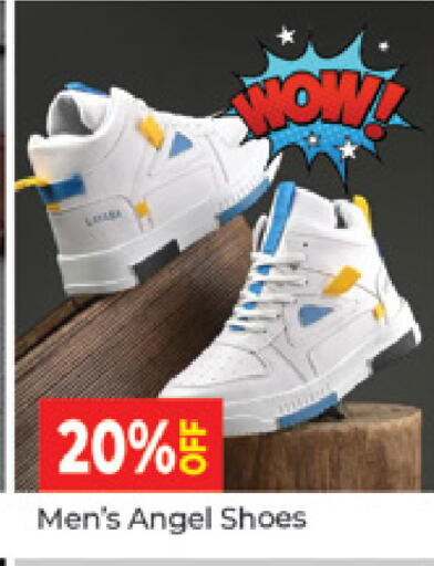 available at المدينة in الإمارات العربية المتحدة , الامارات - دبي