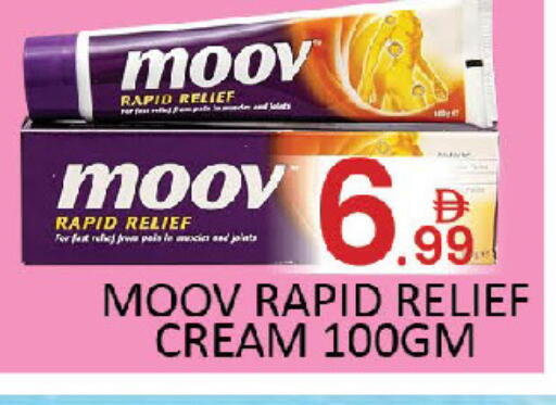 available at المدينة in الإمارات العربية المتحدة , الامارات - دبي