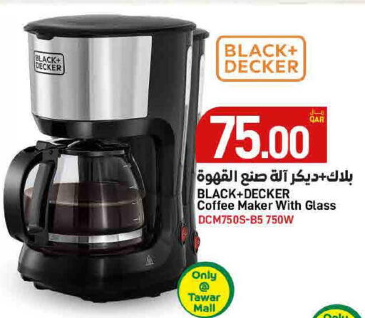 available at SPAR in Qatar - Al Khor