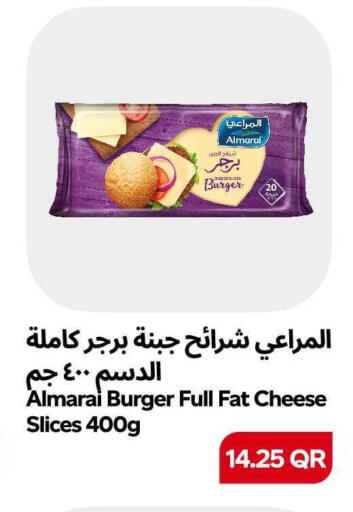 available at سنومارت in قطر - الشمال