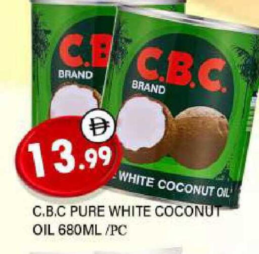 Coconut available at المدينة in الإمارات العربية المتحدة , الامارات - الشارقة / عجمان
