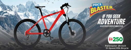 available at Mark & Save in UAE - Dubai