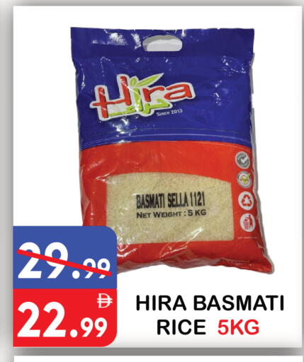 available at يونايتد هيبر ماركت in الإمارات العربية المتحدة , الامارات - دبي