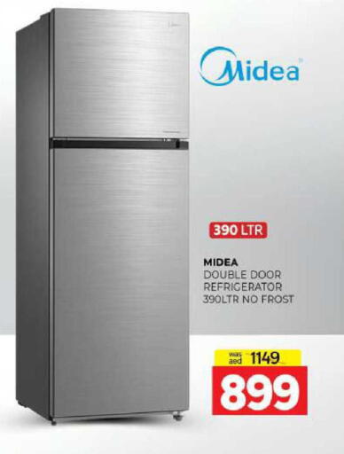 available at المدينة in الإمارات العربية المتحدة , الامارات - الشارقة / عجمان