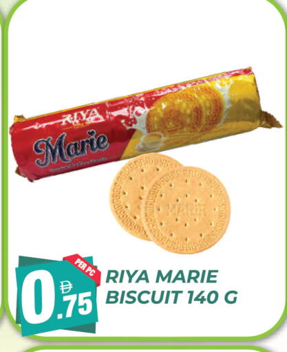 available at دريم لاند in الإمارات العربية المتحدة , الامارات - دبي