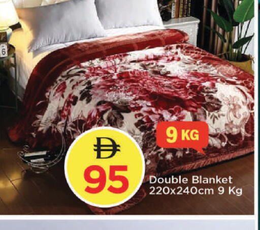 available at مارك & سيف in الإمارات العربية المتحدة , الامارات - دبي