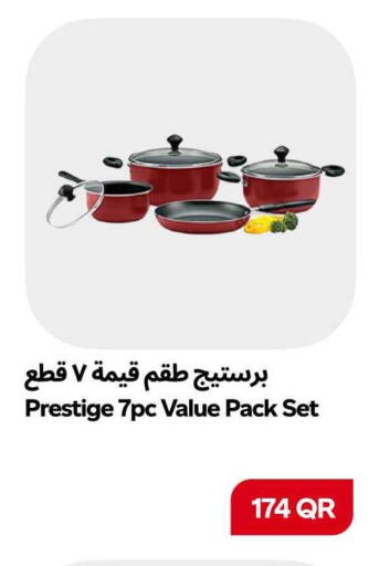 available at Snoomart in Qatar - Al Rayyan