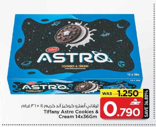 available at MARK & SAVE in Oman - Muscat