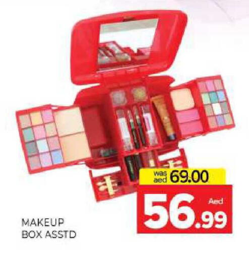 available at المدينة in الإمارات العربية المتحدة , الامارات - الشارقة / عجمان