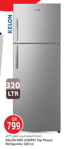 available at سفاري هايبر ماركت in قطر - الوكرة