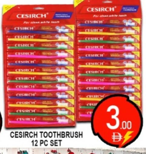 available at جرين جيفت متجر أقسام in الإمارات العربية المتحدة , الامارات - دبي