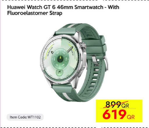 available at سيل بلاينت للهواتف in قطر - الدوحة