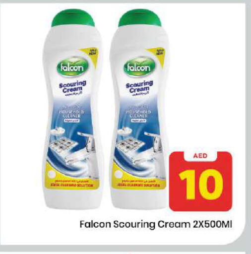 available at Mark & Save in UAE - Dubai