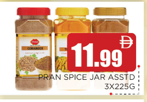 Coriander available at اينس المدينة هايبرماركت in الإمارات العربية المتحدة , الامارات - الشارقة / عجمان