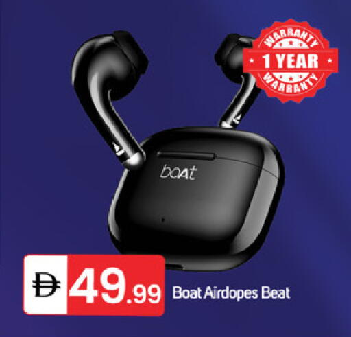 available at سوق طلال in الإمارات العربية المتحدة , الامارات - ٱلْفُجَيْرَة‎