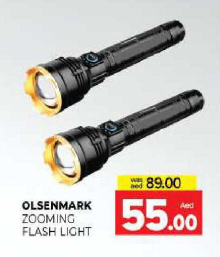 available at المدينة in الإمارات العربية المتحدة , الامارات - الشارقة / عجمان