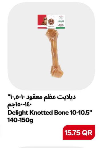available at Snoomart in Qatar - Al Shamal
