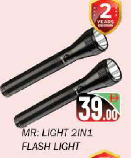 available at سوق المبارك هايبرماركت in الإمارات العربية المتحدة , الامارات - الشارقة / عجمان