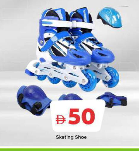 available at Mark & Save in UAE - Sharjah / Ajman