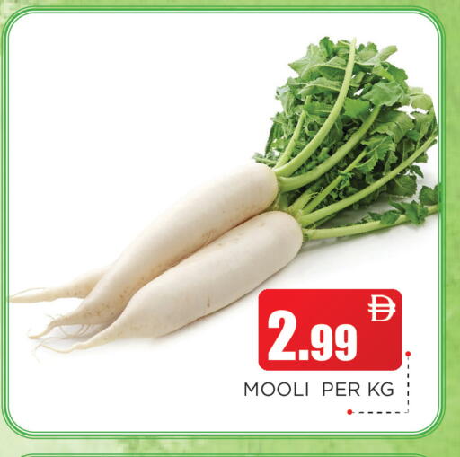 available at اينس المدينة هايبرماركت in الإمارات العربية المتحدة , الامارات - الشارقة / عجمان